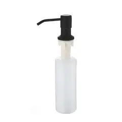 CCOL - Dispensador Jabon Lavaplatos 500 Ml Valvula Acero Negro 500