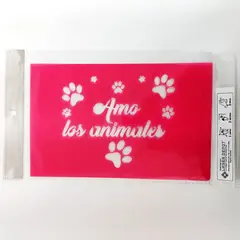 LASER DEPOT - Stencil Plantilla Texto Mascota 21X14 cm