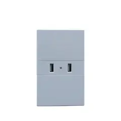 HALUX - Toma Doble USB A Border Blanco