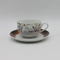 ESPIRAL - Set 4 Tazas 250Cc + Plato Coffe