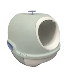 PET CENTER - Sanitario para gato redondo con bandeja 54x46x44cm med gris at1002