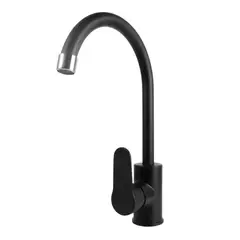 GRIFOS CENTER - Grifería Lavaplatos Mezclador Cuello Cisne Abs Negro Consumo 8 l/min