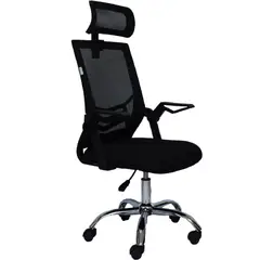 AKIVOY - Silla de Oficina Gerencial en Malla Pasadena con Cabecero Color Negro