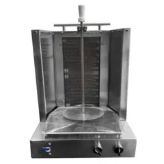 undefined - Horno Shawarma Electrico. 8kg