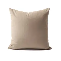 BANZAY - Cojín Decorativo Cuadrado En Tela - Beige