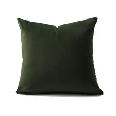 BANZAY - Cojín Decorativo Cuadrado En Tela - Verde Militar