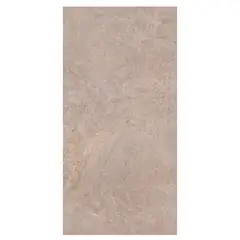 ATTMOSFERAS - Piso Porcelanato Meraky Nut 60x120 Natural Rectificado Cj/X 1,44 M2
