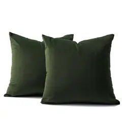 BANZAY - Cojín X2 Decorativo Cuadrado En Tela - Verde Militar