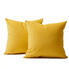 BANZAY - Cojín X2 Decorativo Cuadrado En Tela - Amarillo