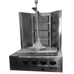 undefined - Horno Shawarma Industrial a Gas Propano. Qres Al Frente. 31kg