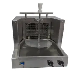 undefined - Horno Shawarma Electrico. 2kg