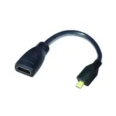 ARGOMTECH - Cable Adaptador Micro Hdmi A Hdmi - 15Cm
