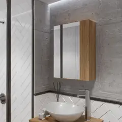 SENSI DACQUA - Gabinete De Baño Guali 60.2x45x16 Cm Miel
