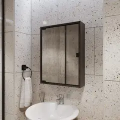 SENSI DACQUA - Gabinete De Baño Roma 60.2x45x13.2 Cm Coñac