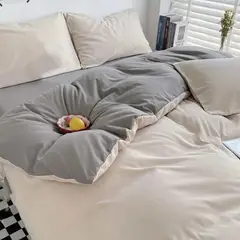MY HOME STORE - Duvet Bicolor Crema / Gris Queen