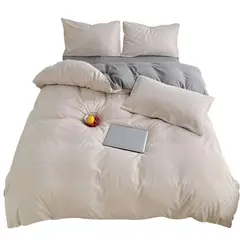 MY HOME STORE - Duvet Bicolor Crema / Gris Semidoble