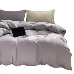 MY HOME STORE - Duvet Bicolor Gris Plata Semidoble