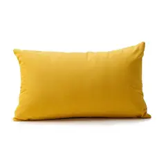 BANZAY - Funda para Cojín Almohada Tela 70x50 - Amarillo