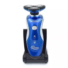 TURBOX - Máquina Afeitar 3 Cabezas Nt Aqua Plus