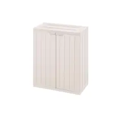 STARPLASTIC - Armario Eco Mediano 67.6x85.5x39 cm