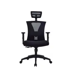 BONNO - Silla Escritorio Ergonomica Negro con Cabecero Niza Syncro