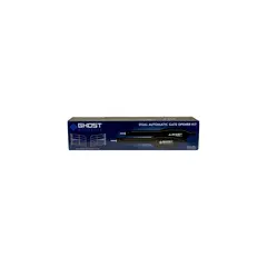 undefined - Kit Auto Abridor Puerta Dual 731.520cm