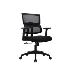 BONNO - Silla de escritorio Negro Flip
