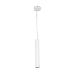 TECNOLITE - Lámpara de Descolgar Led3W Luz Calida 210 Lumenes