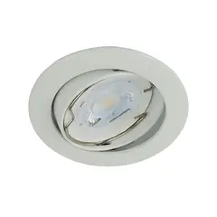 TECNOLITE - Bala de Incrustar a Techo Redonda para Bombillo Gu