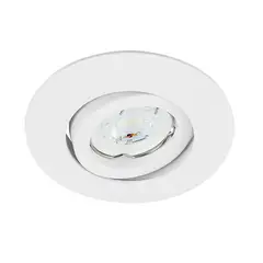 TECNOLITE - Bala de Incrustar a Techo Redonda para Bombillo Gu