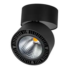 TECNOLITE - Spot Led de Sobreponer a Techo 24W Luz Calida 1450