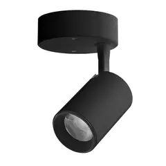 TECNOLITE - Spot Led de Sobreponer a Techo 7W Luz Calida 440 L