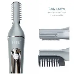 HTC - Maquina Afeitadora 10 En 1 At-1206c Inalambrica Lavable