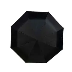 KLIMBER - Sombrilla Doble Automática Mediana Negra/Azul Style