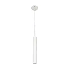 TECNOLITE - Lámpara de Descolgar Led3w Luz Calida 210 Lumenes