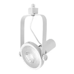 TECNOLITE - Spot Riel para Bombillo Par38