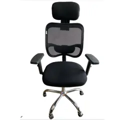 AKIVOY - Silla de Oficina Ejecutiva Redentor Brazos 3d 128x48x44 Col Negro