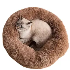 MAOS PETS - Cama Dona Para Gato 60x60x20cm Mediana Café