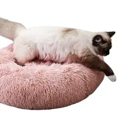 MAOS PETS - Cama Dona Para Gato 50x50x15cm Pequeña Rosa