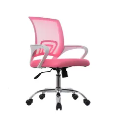 BONNO - Silla Escritorio Giratoria Rosa-Blanco Atlantis Eco