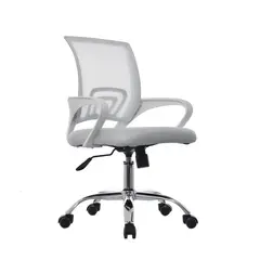 BONNO - Silla de Escritorio Ejecutiva Gris-Blanco Clasico