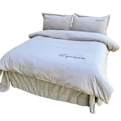 MY HOME STORE - Duvet Sampson Bordado Gris Claro Queen