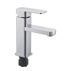 ATTMOSFERAS - Grifería Lavamanos Baja Square Cromada Consumo 7.87 l/min
