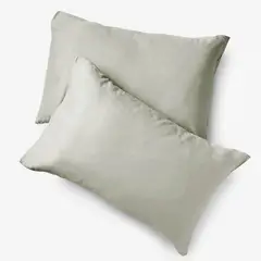 DISTRIHOGAR - Set de 2 Fundas Almohada 50x75 cm Bambú Poliester Dllo Arena