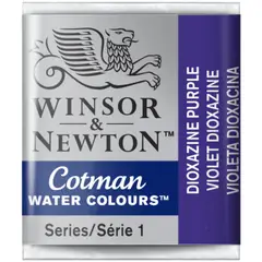 WINSOR & NEWTON - Acuarela En Pasta Cotman 231 Violeta Dioxacina