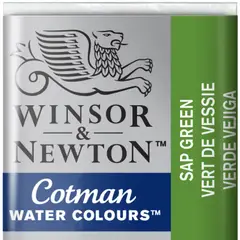 WINSOR & NEWTON - Acuarela En Pasta Cotman 599 Verde Savia