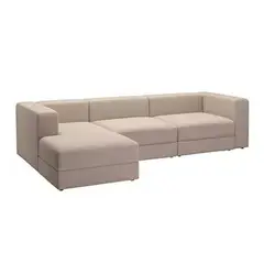undefined - Sofá en L Izquierdo Lautaro Tela Antifluidos Beige 310x95x71 Beige