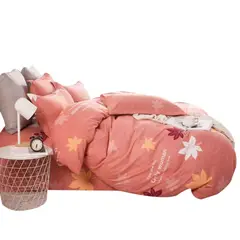 MY HOME STORE - Funda Duvet Estampado Otoñal Doble