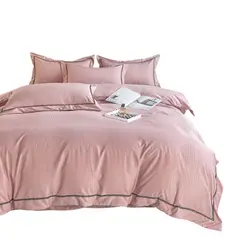 MY HOME STORE - Funda Duvet Unicolor Con Detalles En Relieve Rosado Doble
