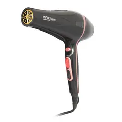 GENERICO - Secador Iónico - Estilo Rápido. Brillo Saludable